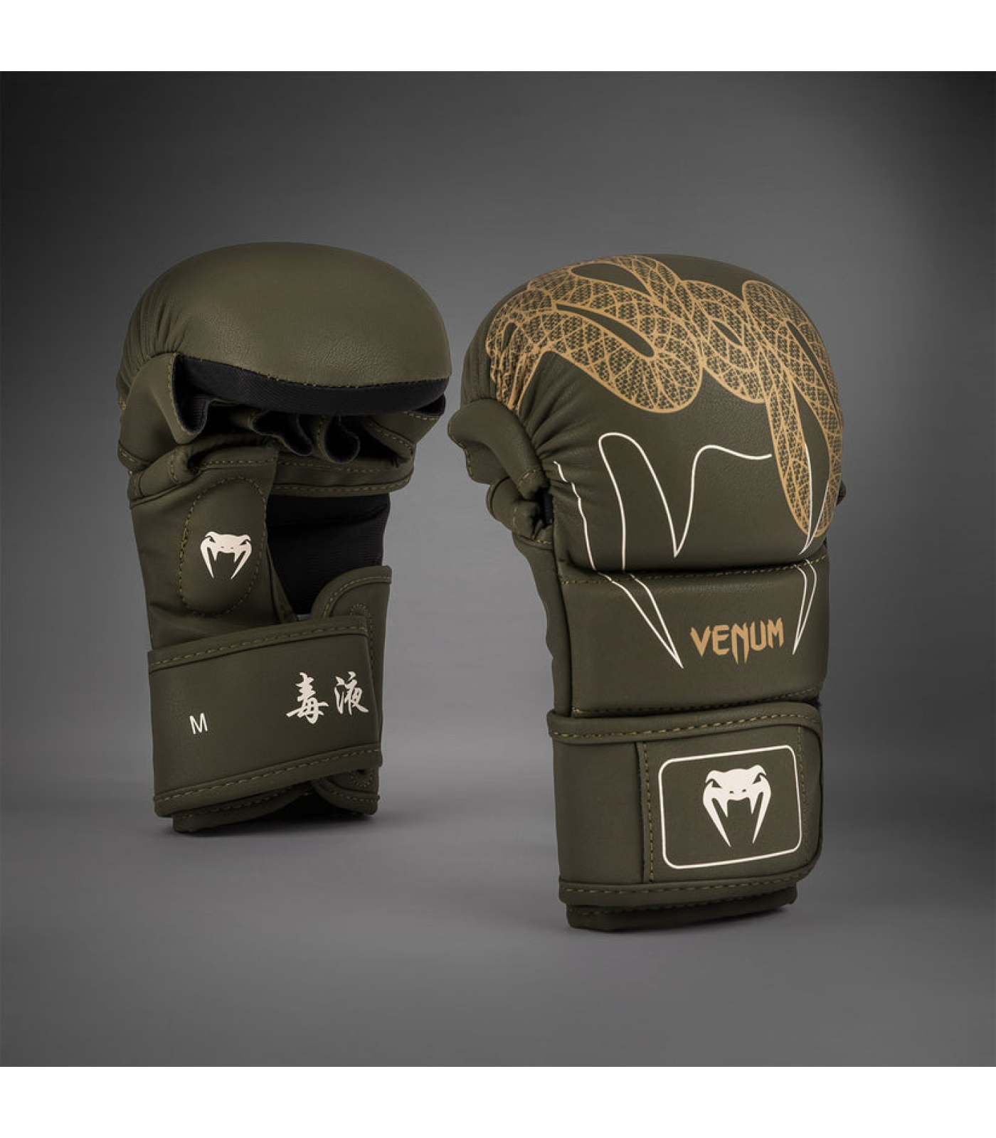 ММА РЪКАВИЦИ - Venum - Serpenti MMA Sparring Gloves - Khaki/Bronze/Ivory​